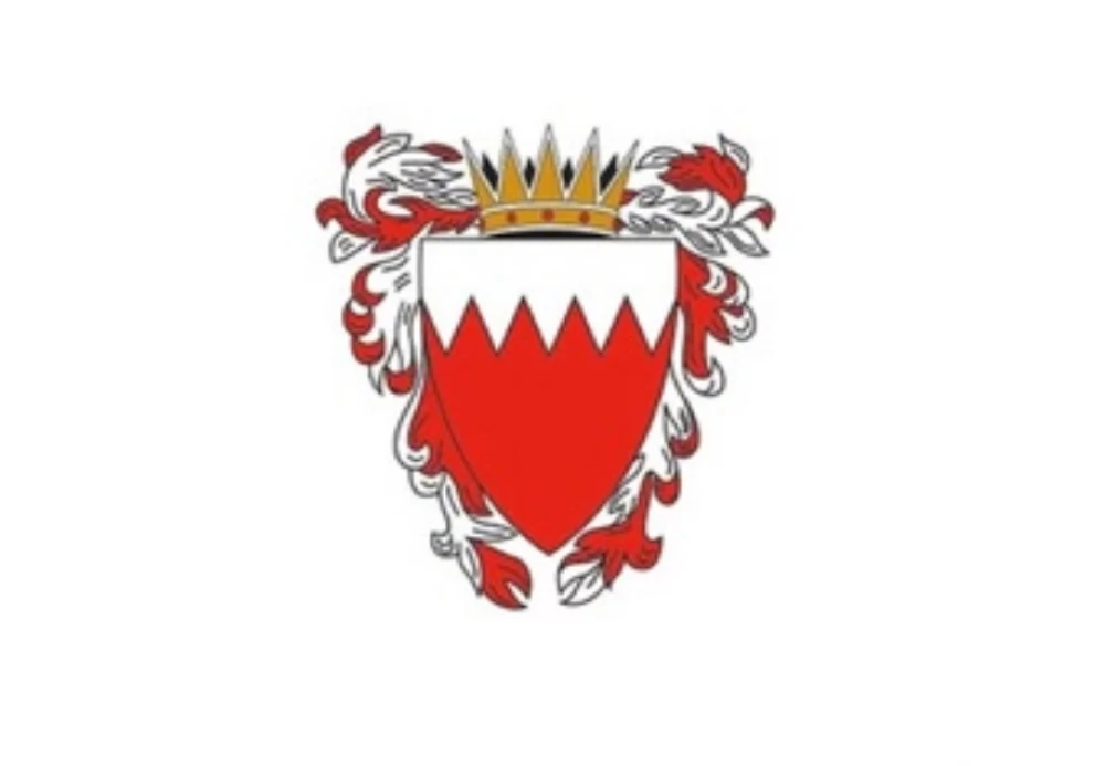 بعثة البحرين لدى الأمم المتحدة في نيويورك تبعث بخطابٍ إلى الأمين العام للأمم المتحدة