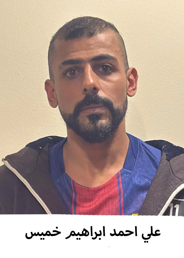 &laquo;الجرائم الإلكترونية&raquo; تقبض على أشخاص نشروا مقاطع تعاطف مع العدوان الإيراني