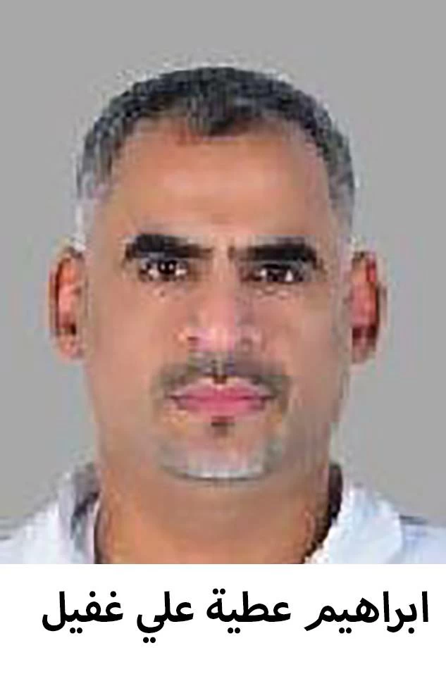 &laquo;الجرائم الإلكترونية&raquo; تقبض على أشخاص نشروا مقاطع تعاطف مع العدوان الإيراني