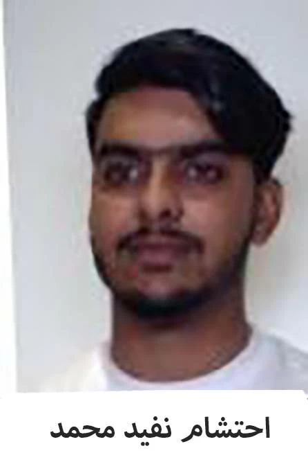 &laquo;الجرائم الإلكترونية&raquo; تقبض على أشخاص نشروا مقاطع تعاطف مع العدوان الإيراني