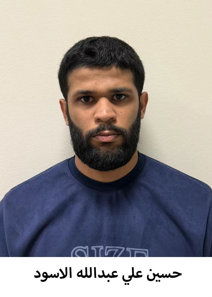 &laquo;الجرائم الإلكترونية&raquo; تقبض على أشخاص نشروا مقاطع تعاطف مع العدوان الإيراني