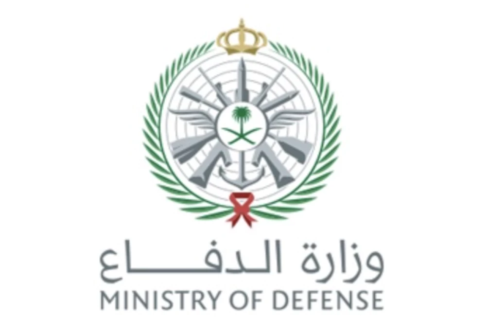 &laquo;الدفاع السعودية&raquo; تعلن تعرض السفارة الأمريكية بالرياض لهجوم بطائرتين مسيرتين