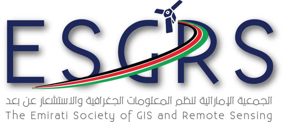 "البحرين للفضاء" تشارك في ندوة "مساهمة بيانات الأقمار الصناعية والذكاء الاصطناعي في رسم خرائط المناطق المنكوبة"