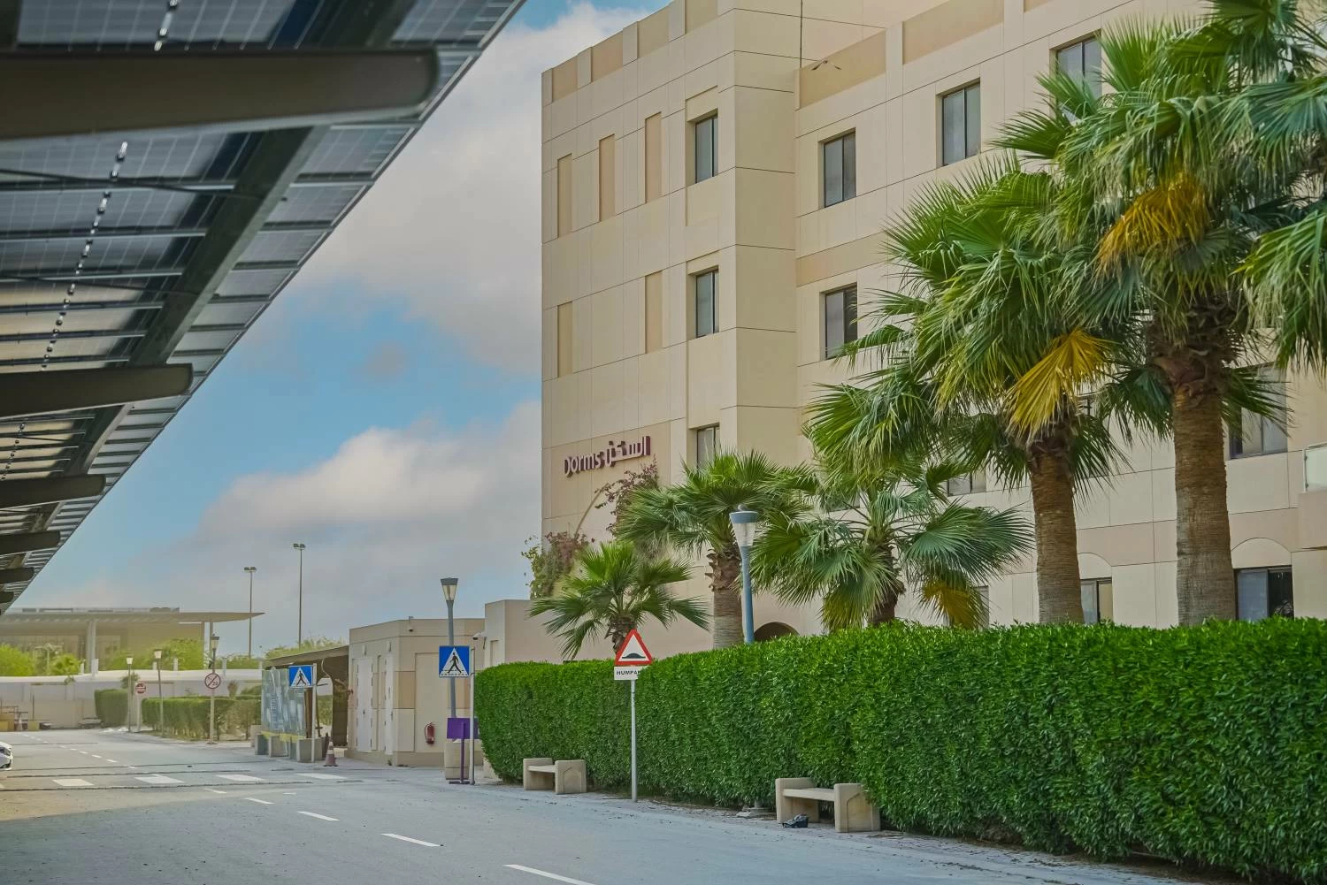 الجامعة الملكية للبنات تفتح سكنها الجامعي دعماً للطالبات والكوادر النسائية في كافة المؤسسات