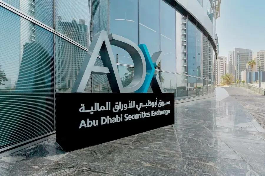 الإمارات: عودة العمل في سوق أبوظبي للأوراق المالية اعتبارًا من يوم غد الأربعاء