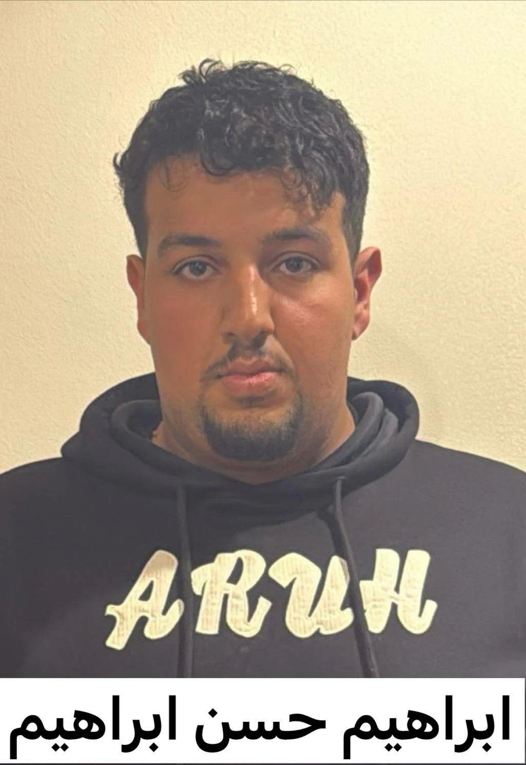 القبض على شخصين قاما بتصوير مواقع عسكرية ونشر مقاطع تتضمن تعاطفاً مع العدوان الإيراني