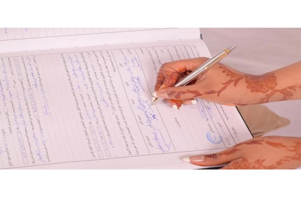 5690 عقد زواج بالبحرين خلال 2025.. والفئة بين 26 و35 عاماً في الصدارة