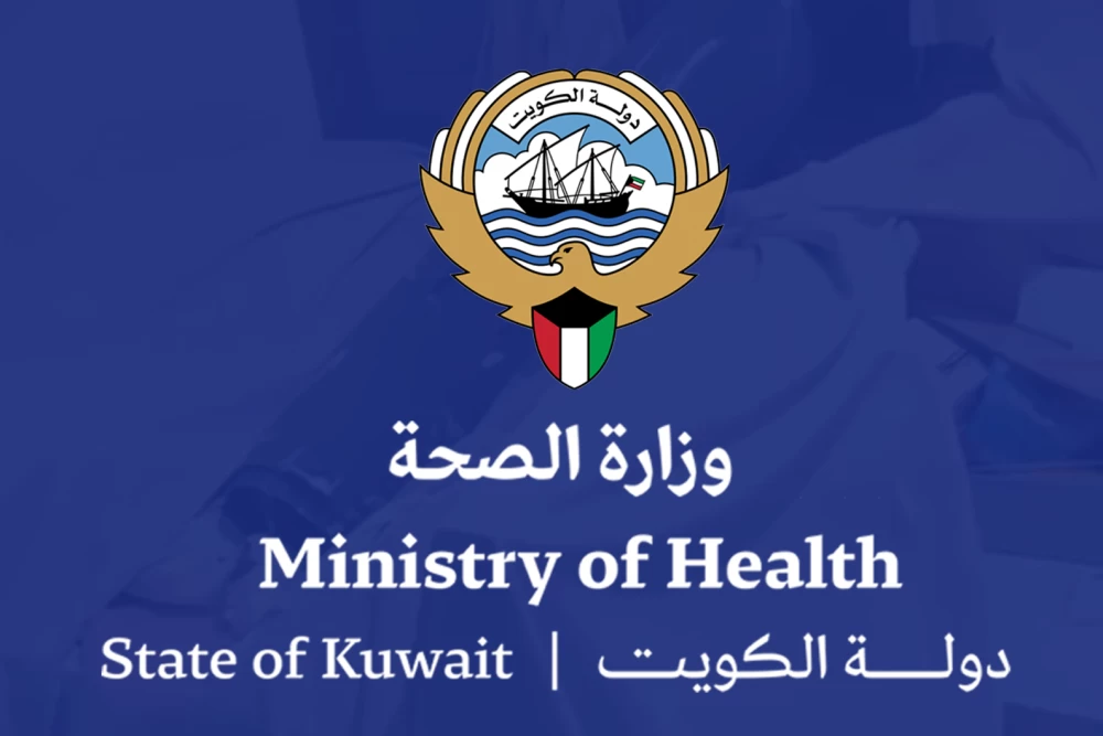 &rlm;&laquo;الصحة الكويتية&raquo;: وفاة طفلة متأثرة بجراح جراء سقوط شظايا بمنطقة سكنية