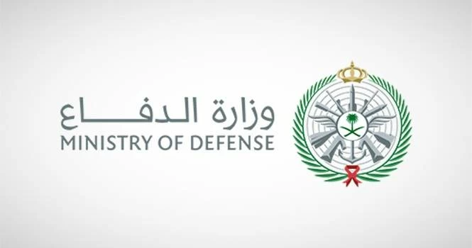 الدفاع السعودية: اعترضنا ودمرنا صاروخين كروز بالخرج وتدمير مسيَّرة في الشرقية