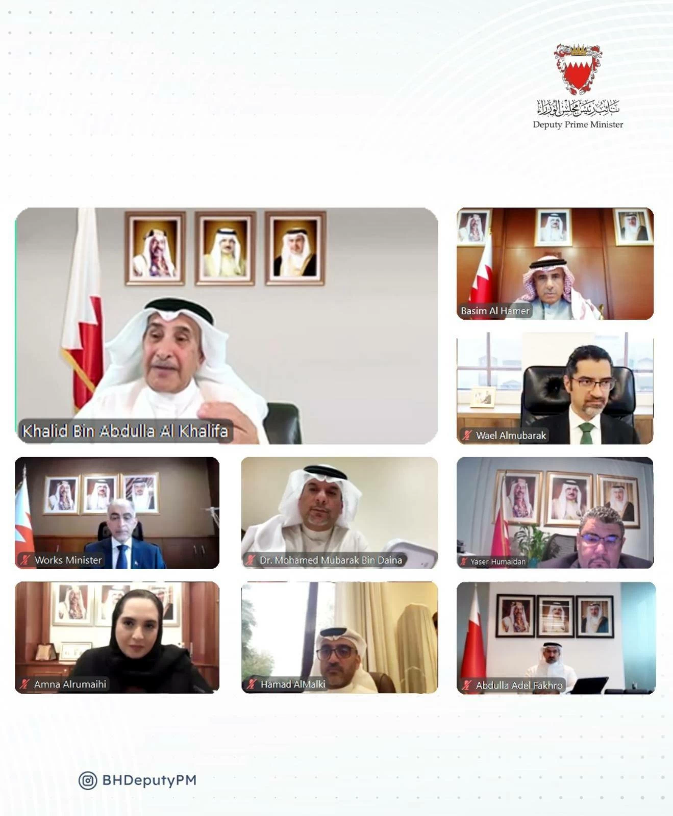 خالد بن عبد الله يترأس اجتماع اللجنة الوزارية للمشاريع التنموية والبنية التحتية