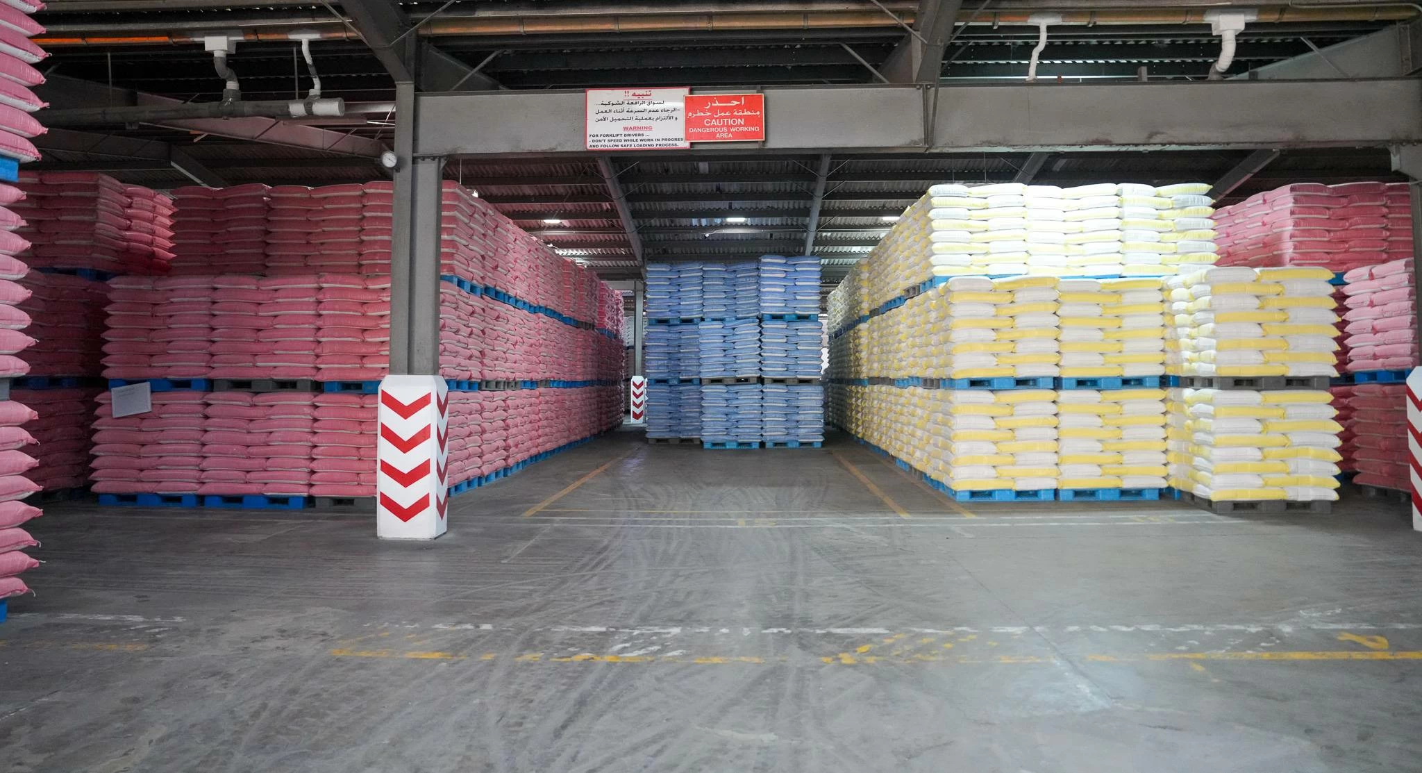 وزير الصناعة يزور شركة البحرين لمطاحن الدقيق