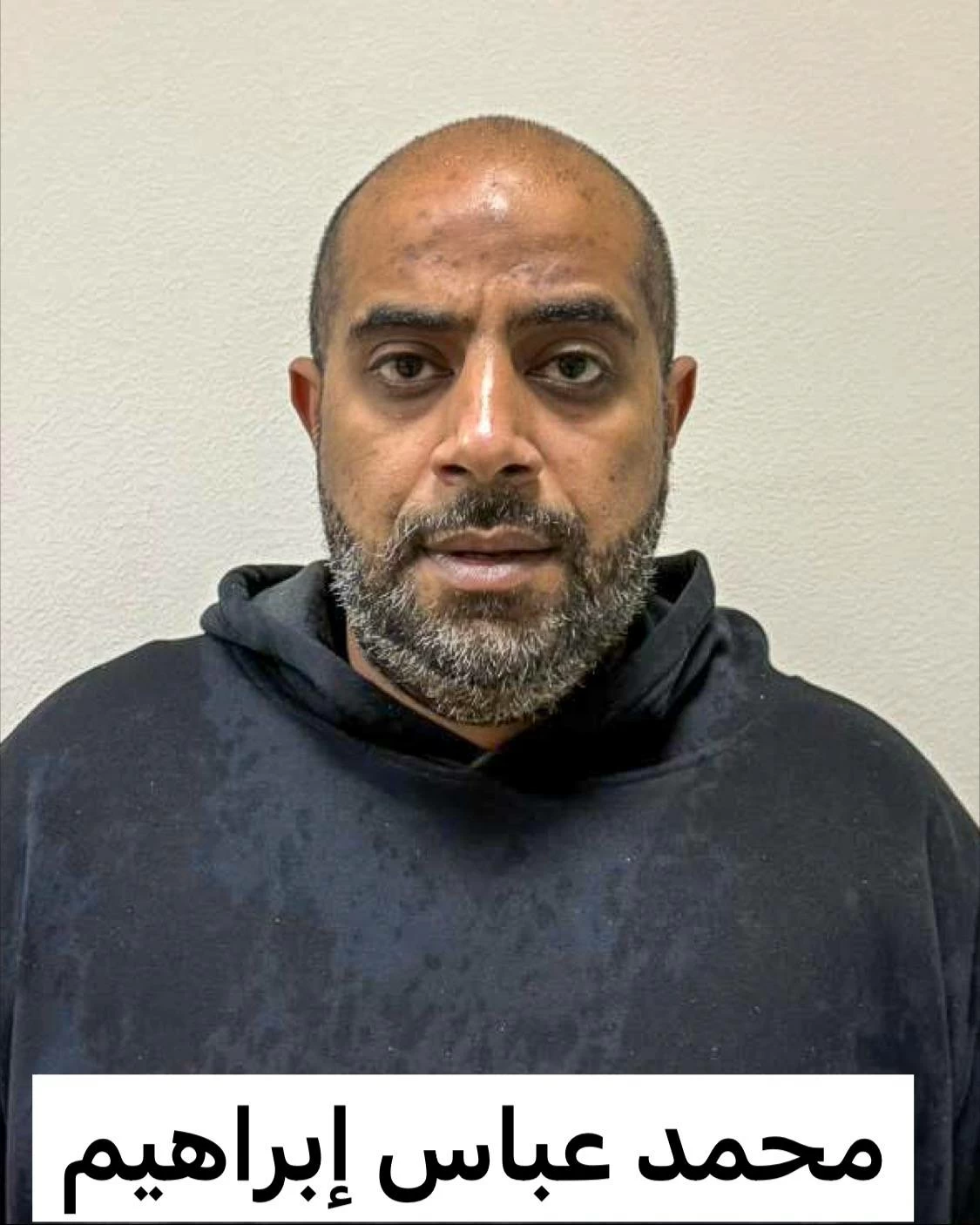 القبض على 4 أشخاص إثر قيامهم بتصوير ونشر مقاطع تتعلق بآثار العدوان الايراني