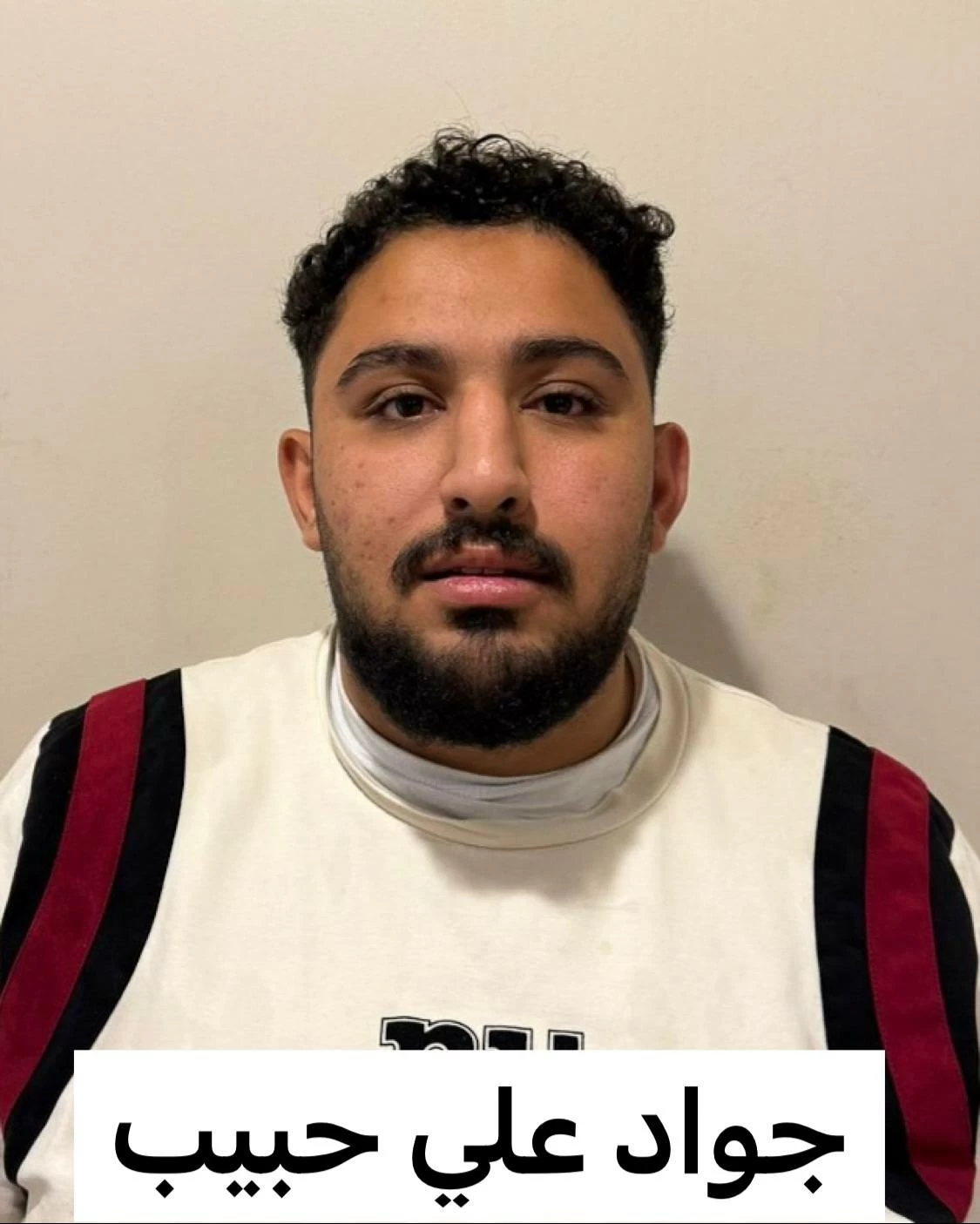 القبض على 4 أشخاص إثر قيامهم بتصوير ونشر مقاطع تتعلق بآثار العدوان الايراني