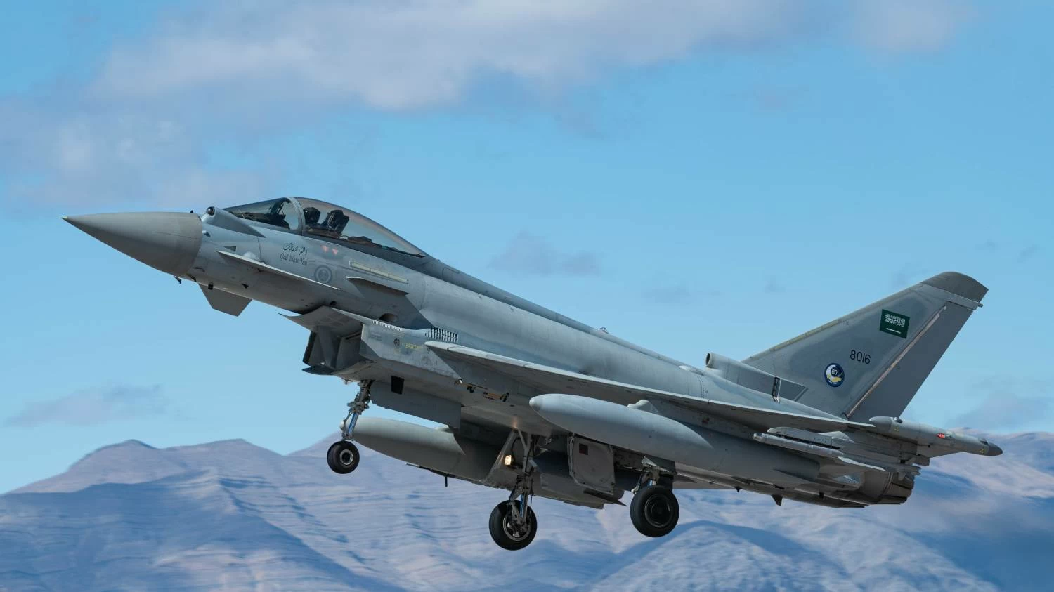 السعودية تتصدى لثلاثة صواريخ كروز خارج مدينة الخرج