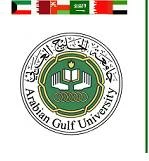 رئيس جامعة الخليج العربي يشكر قادة دول مجلس التعاون على توجيهاتهم الحكيمة