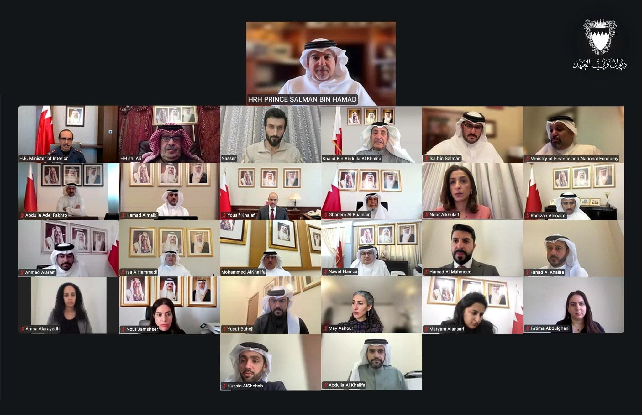 برئاسة ولي العهد رئيس الوزراء .. &laquo;التنسيقية&raquo; تتابع الخطط الاستباقية للتعامل مع تداعيات الهجمات الإيرانية