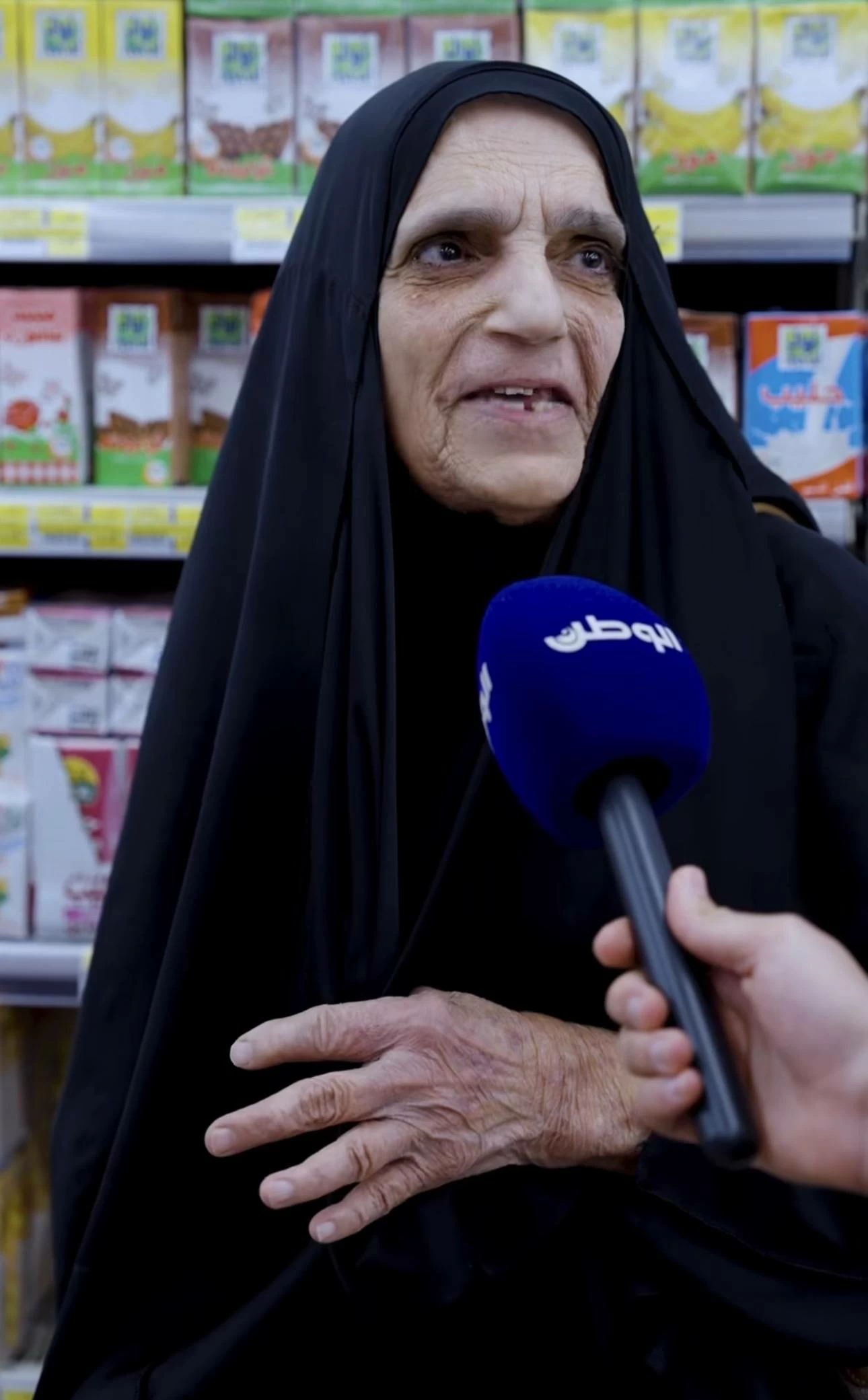 مواطنون: دور وطني كبير للقوات المسلحة في التصدي للعدوان الإيراني الآثم