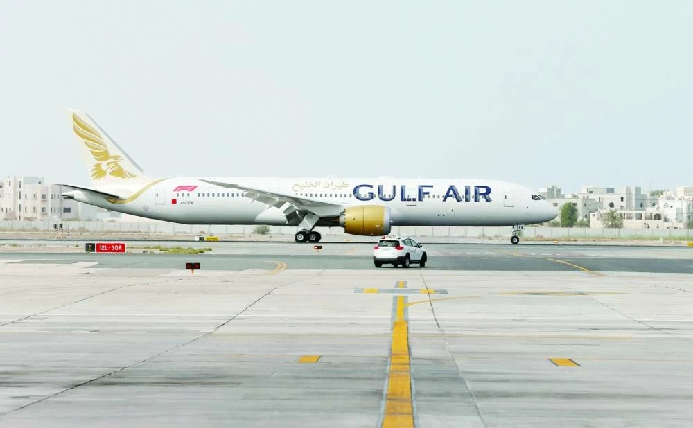 في ظل الأوضاع الراهنة.. &laquo;طيران الخليج&raquo;: إجلاء أكثر من 400 من مسافري &laquo;الترانزيت&raquo; بنجاح