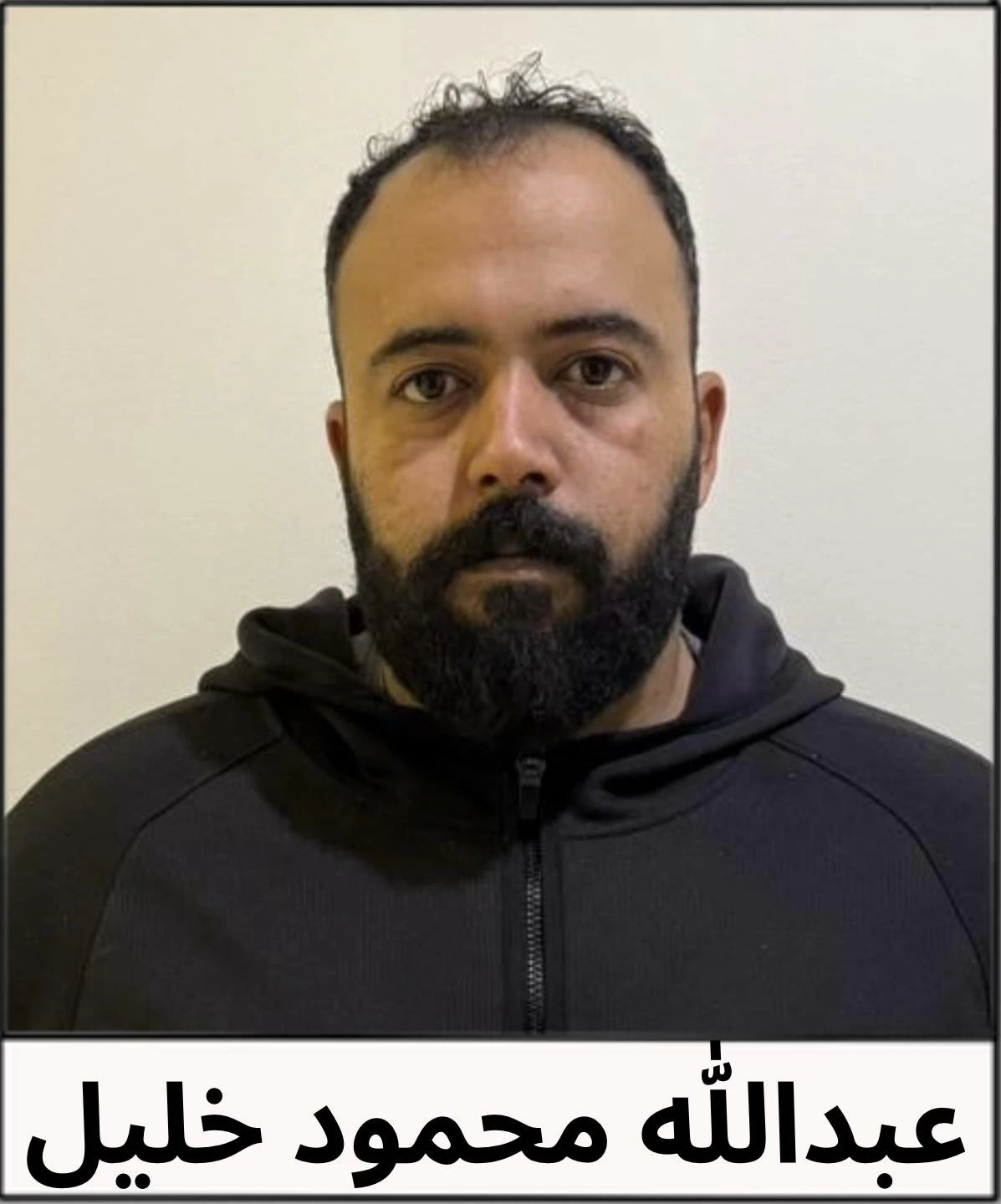 الداخلية: القبض على 4 أشخاص واحالتهم للنيابة العامة إثر نشرهم مقاطع مصورة تتضمن تعاطفا مع العدوان الإيراني بما يمثل خيانة للوطن