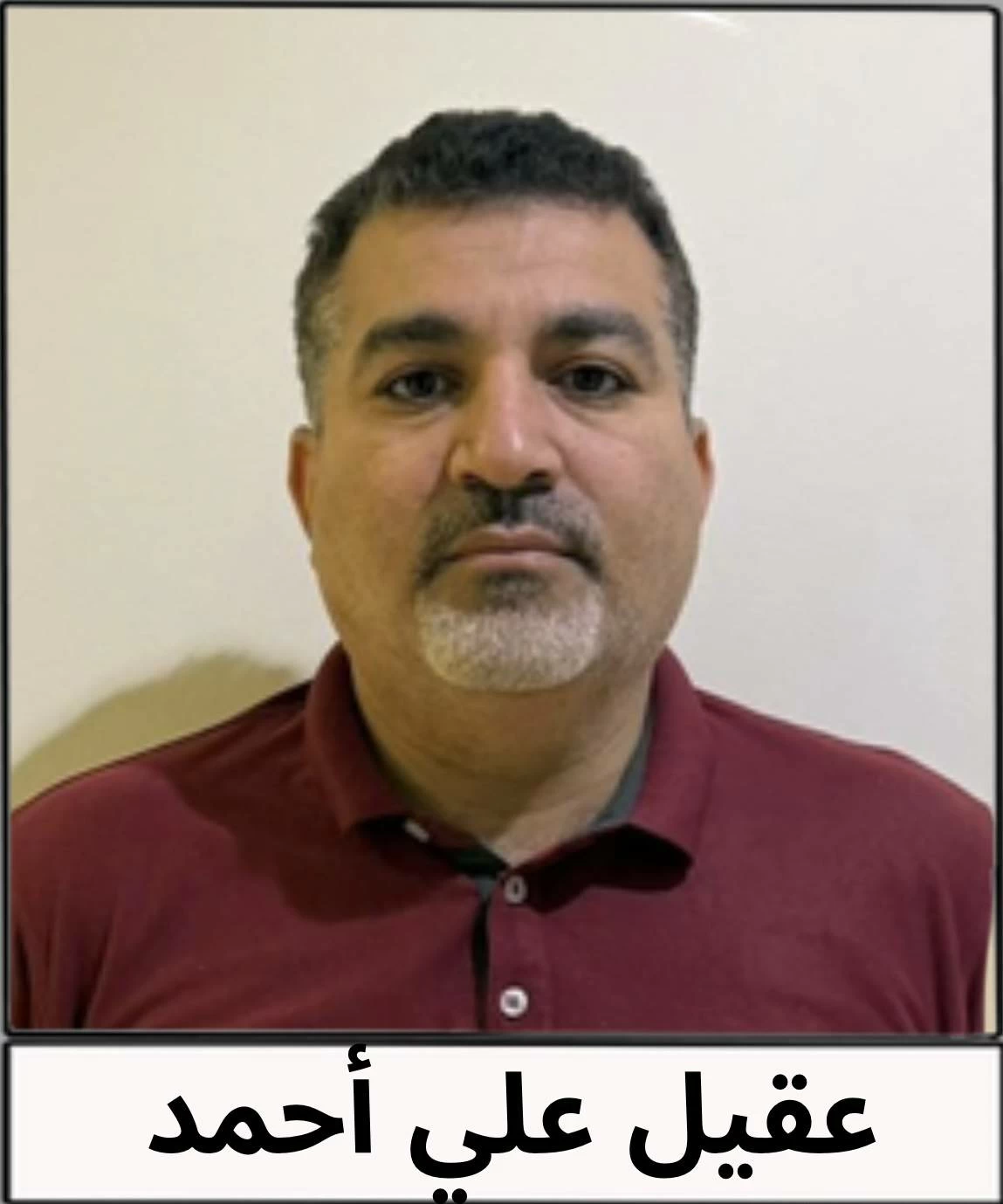 الداخلية: القبض على 4 أشخاص واحالتهم للنيابة العامة إثر نشرهم مقاطع مصورة تتضمن تعاطفا مع العدوان الإيراني بما يمثل خيانة للوطن