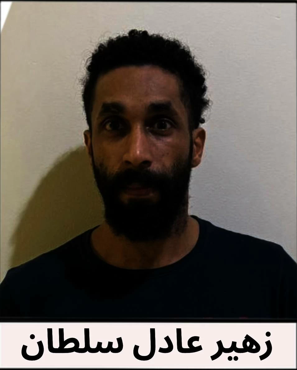 الداخلية: القبض على 4 أشخاص واحالتهم للنيابة العامة إثر نشرهم مقاطع مصورة تتضمن تعاطفا مع العدوان الإيراني بما يمثل خيانة للوطن