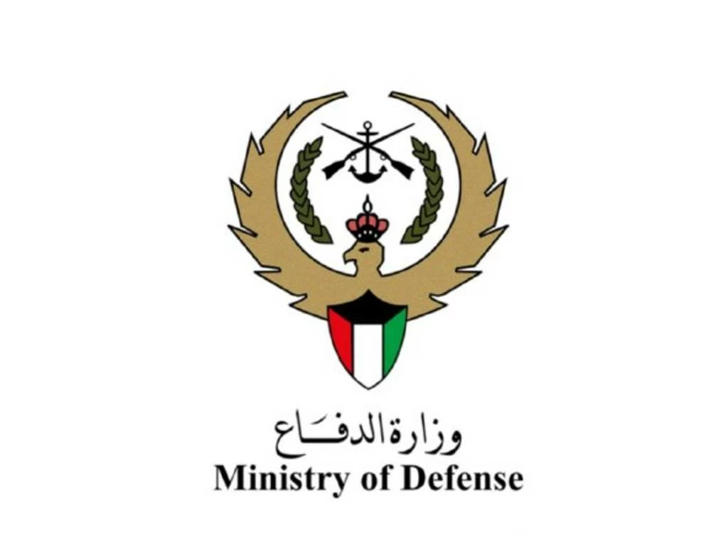 وزارة الدفاع الكويتية: تعاملنا مع 212 صاروخا بالستيا و394 طائرة مسيرة ضمن منطقة العمليات