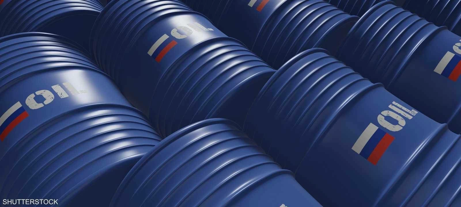 إدارة ترامب تسمح للهند بشراء النفط الروسي لمدة 30 يوماً