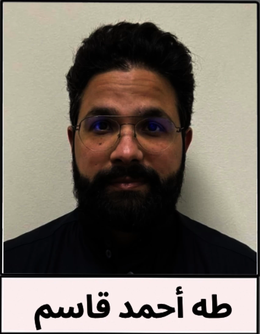 "الداخلية": القبض على 4 أشخاص إثر قيامهم بتصوير وبث مقاطع عن آثار العدوان الايراني  ونشر أخبار كاذبة