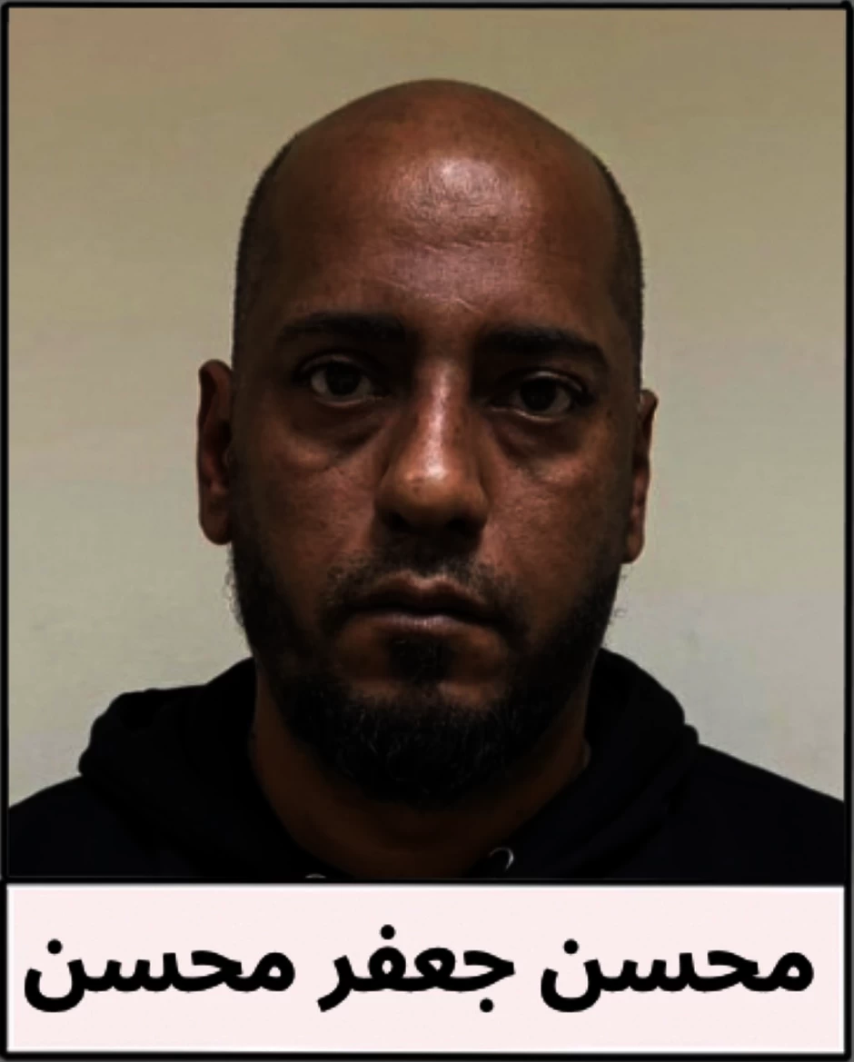 "الداخلية": القبض على 4 أشخاص إثر قيامهم بتصوير وبث مقاطع عن آثار العدوان الايراني  ونشر أخبار كاذبة