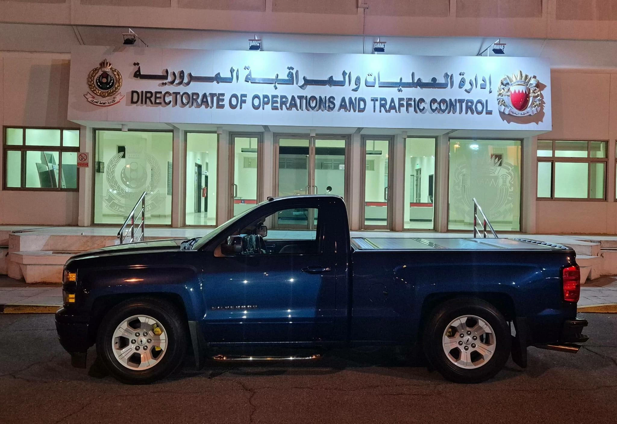 ضبط عدد من السائقين وحجز مركباتهم لمدة 60 يومًا لقيامهم بإصدار أصوات مزعجة