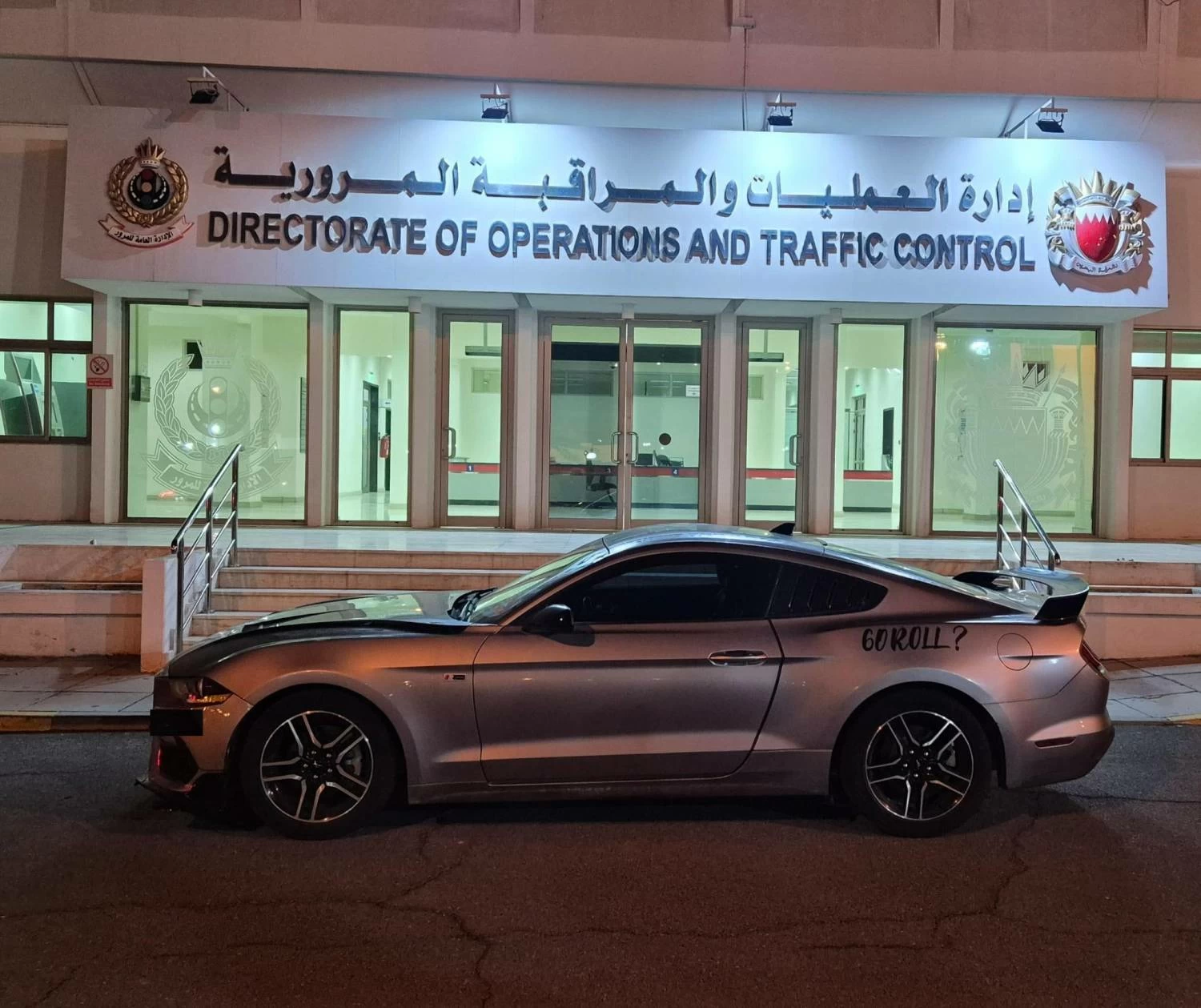 ضبط عدد من السائقين وحجز مركباتهم لمدة 60 يومًا لقيامهم بإصدار أصوات مزعجة