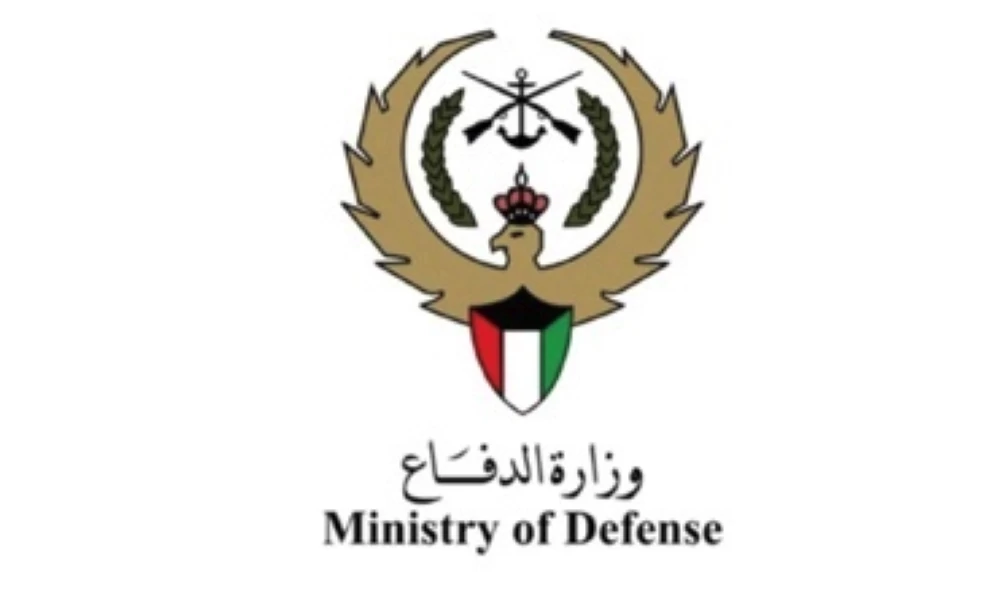 الكويت: اعتراض 12 مسيرة و14 صاروخًا وإسقاط بعضها خارج منطقة التهديد