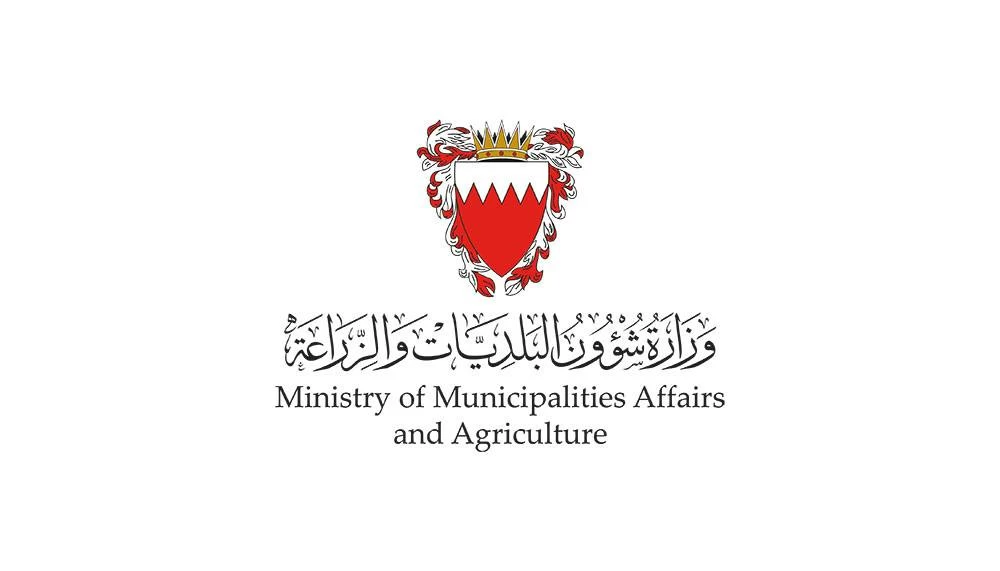 &laquo;البلديات&raquo;: ترميم وتركيب عوازلأمطار لـ141 منزلاً في المحرق خلال 3 سنوات