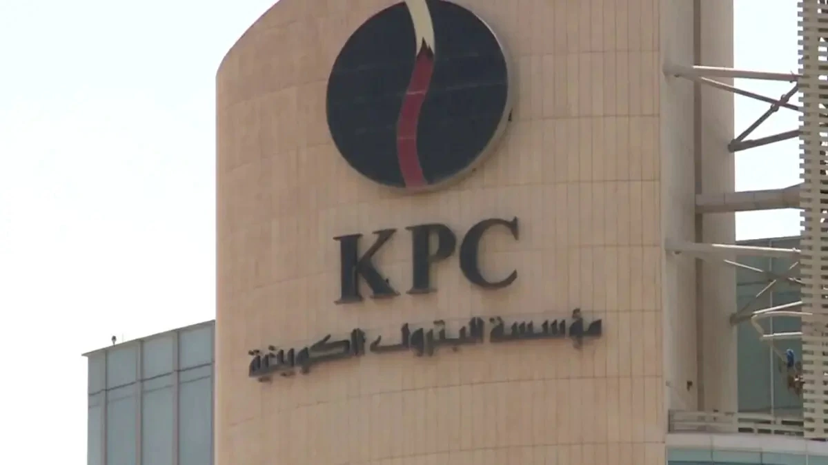 "البترول الكويتية" تعلن خفضا احترازيا لإنتاج النفط وتكريره