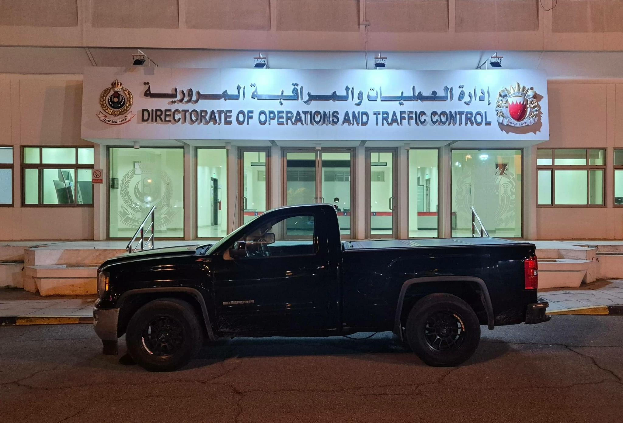 &laquo;المرور&raquo;: ضبط سائقين وحجز مركبتيهما 60 يوماً لإصدارهما أصواتاً مزعجة