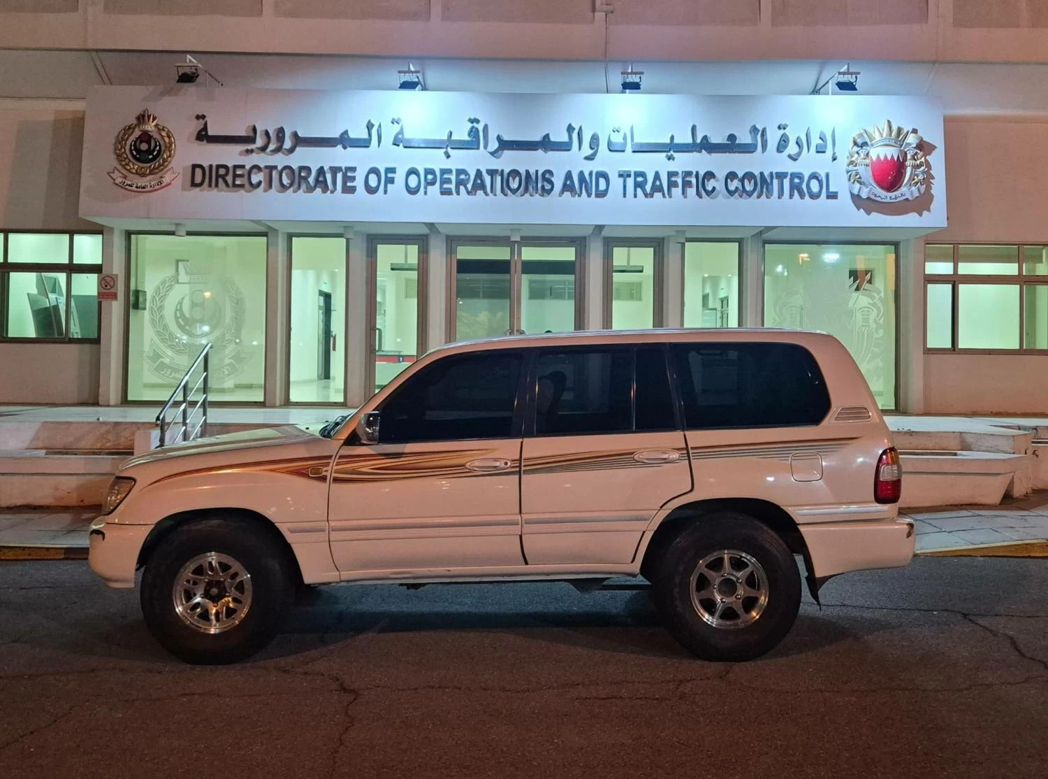 &laquo;المرور&raquo;: ضبط سائقين وحجز مركبتيهما 60 يوماً لإصدارهما أصواتاً مزعجة