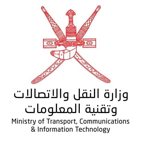 وزارة النقل العمانية: حركة النقل تسير بشكل طبيعي وتواصل الخدمات التشغيلية واللوجستية عملياتها بكفاءة