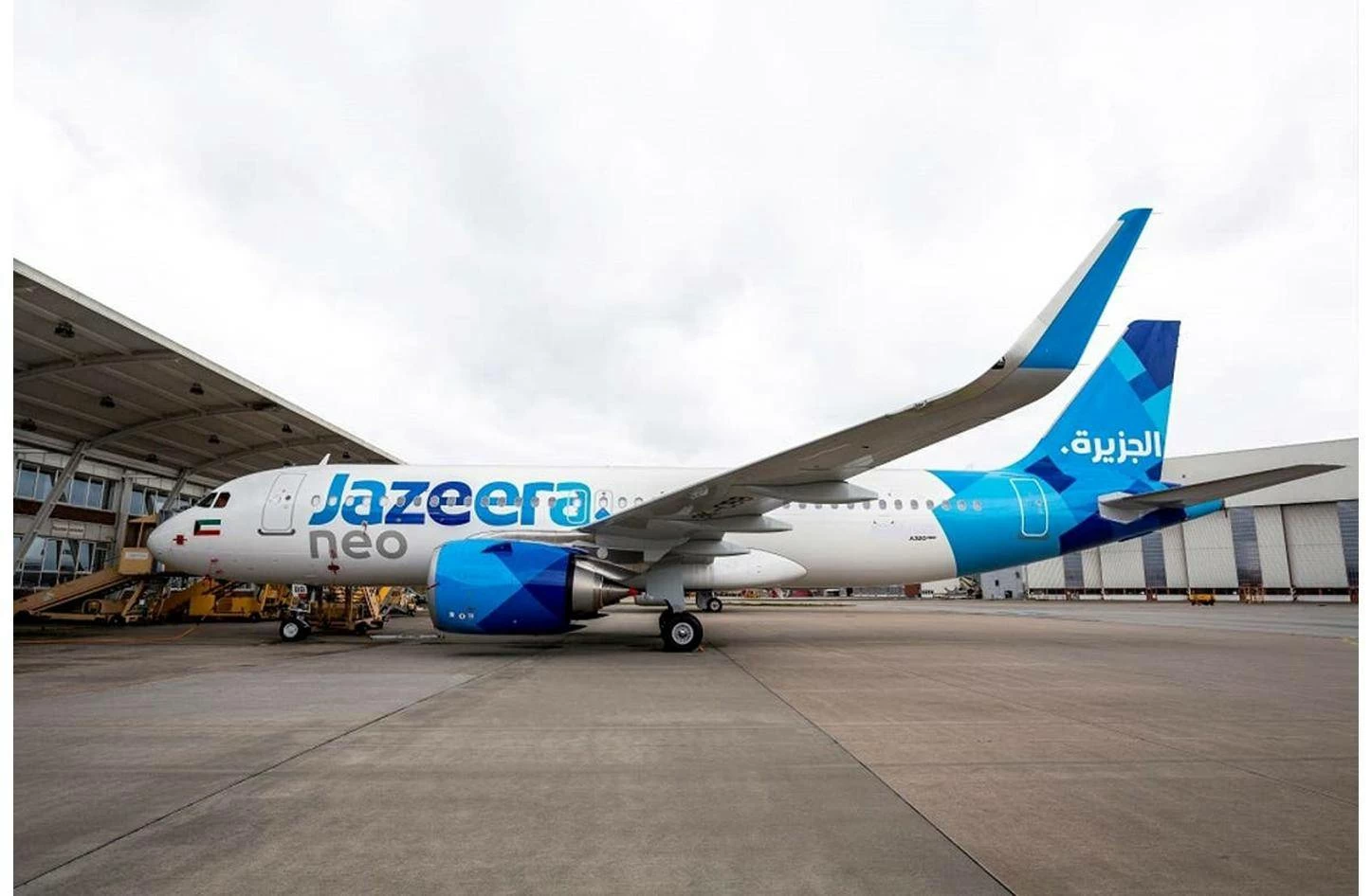 طيران &laquo;الجزيرة&raquo; تحول عملياتها إلى مطار القيصومة السعودي