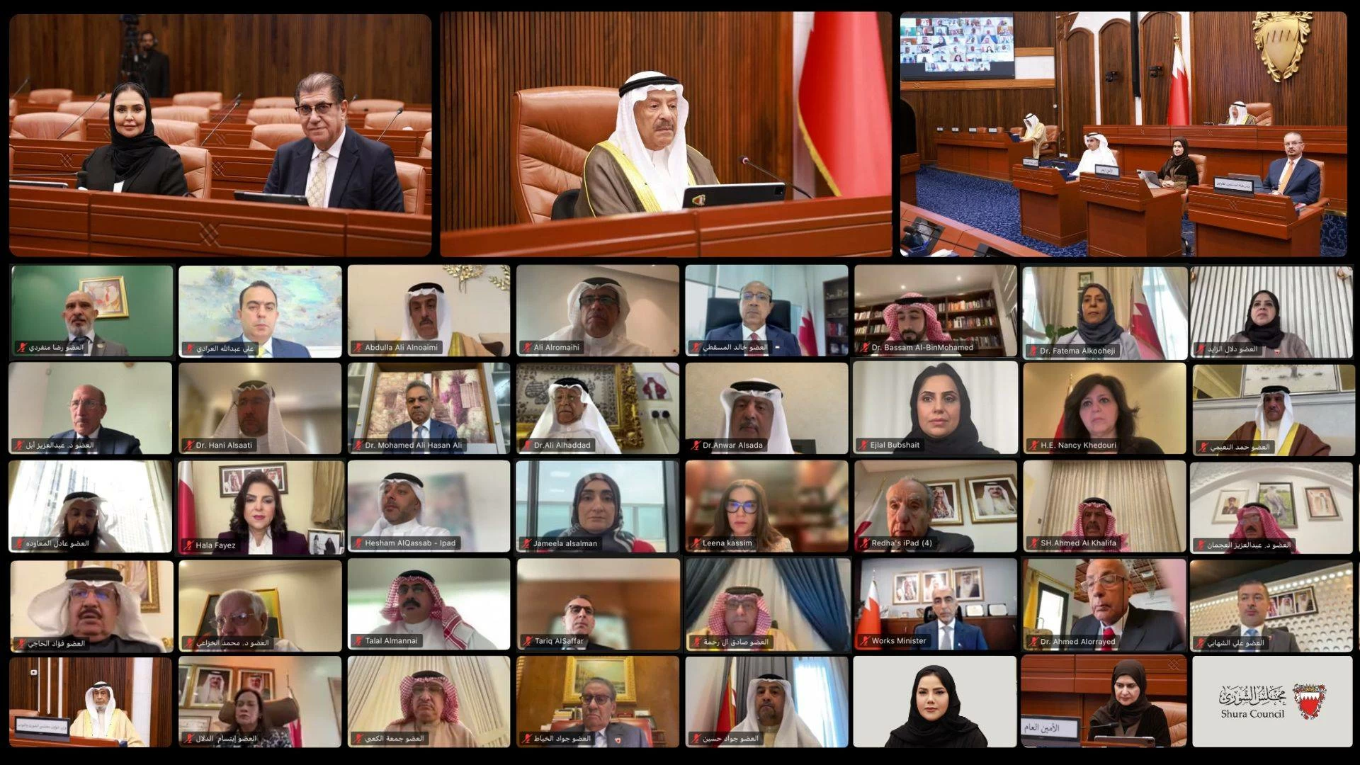 الشورى يقر اتفاقية تمويل تطوير شارع الشيخ جابر الأحمد الصباح ويستنكر الاعتداءات الإيرانية