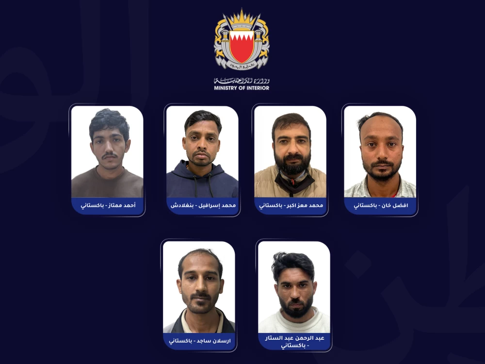 &laquo;الداخلية&raquo;: القبض على 6&nbsp;آسيويين صوّروا مقاطع للعدوان الإيراني ومجّدوا الأعمال العدائية