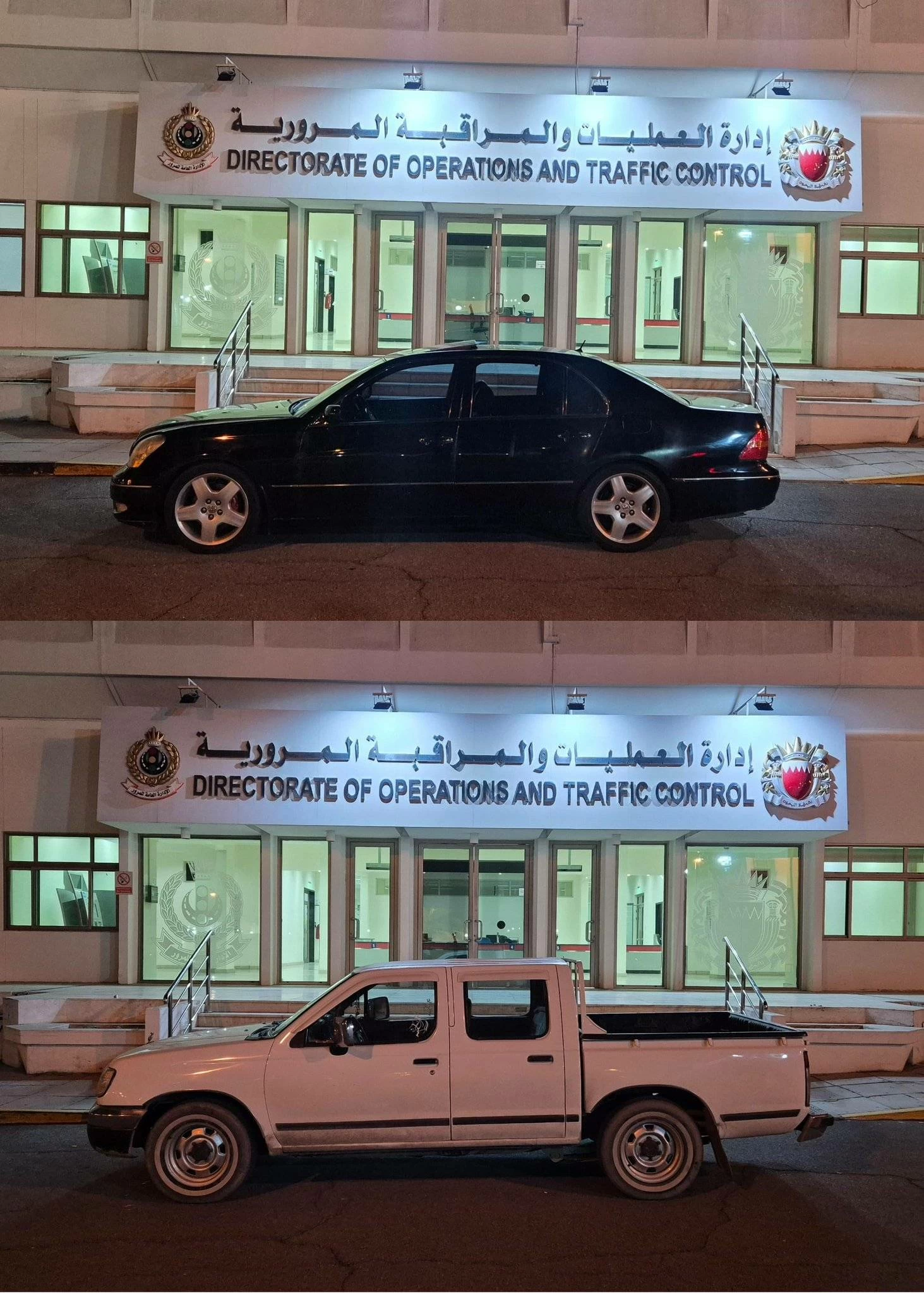 &laquo;الداخلية&raquo;: ضبط عدد من السائقين وحجز مركباتهم 60 يوماً لقيامهم بإصدار أصوات مزعجة