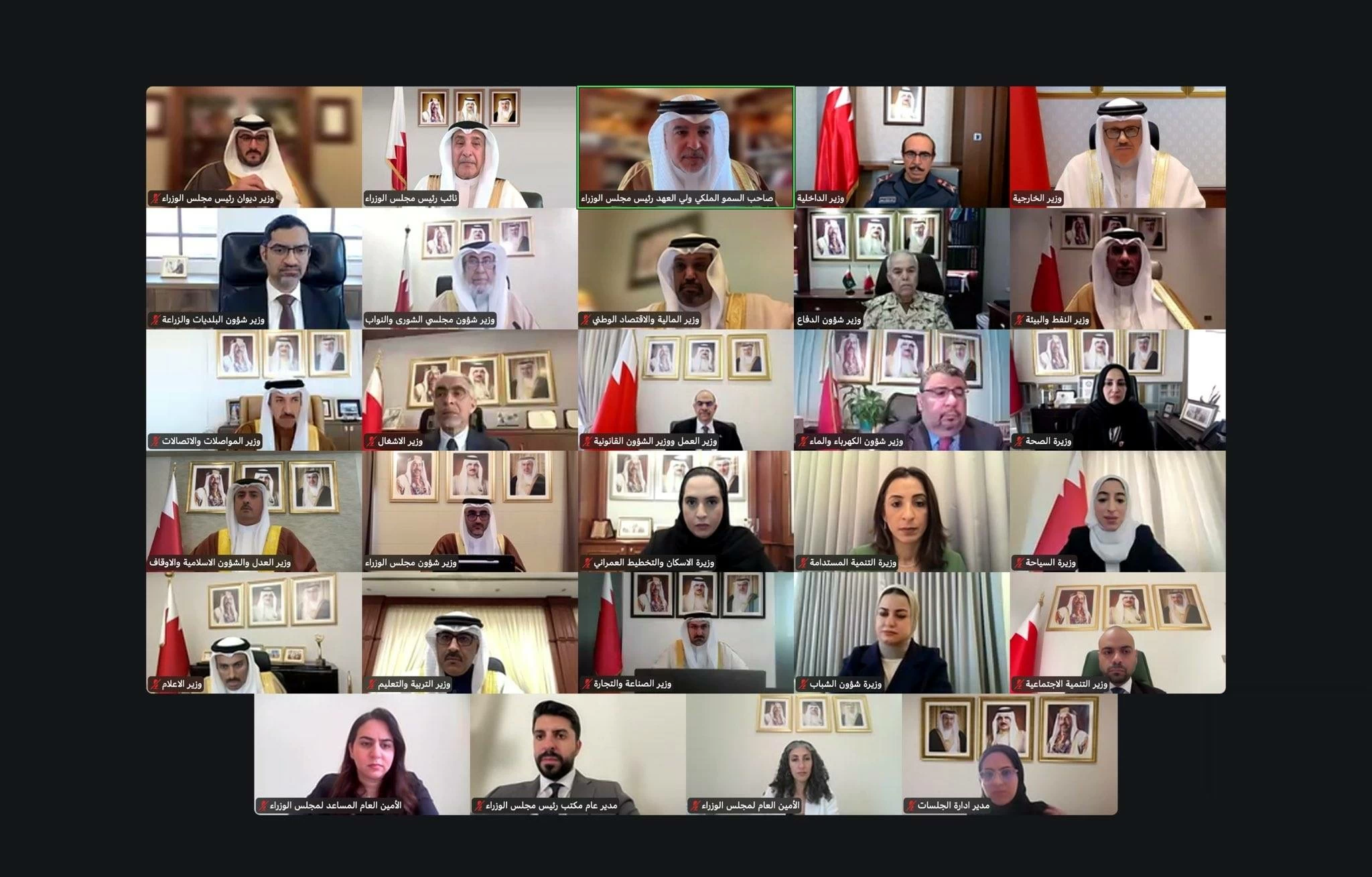 مجلس الوزراء يشيد ببسالة قوة الدفاع وكفاءة منظومات الدفاع الجوي في التصدي للهجمات