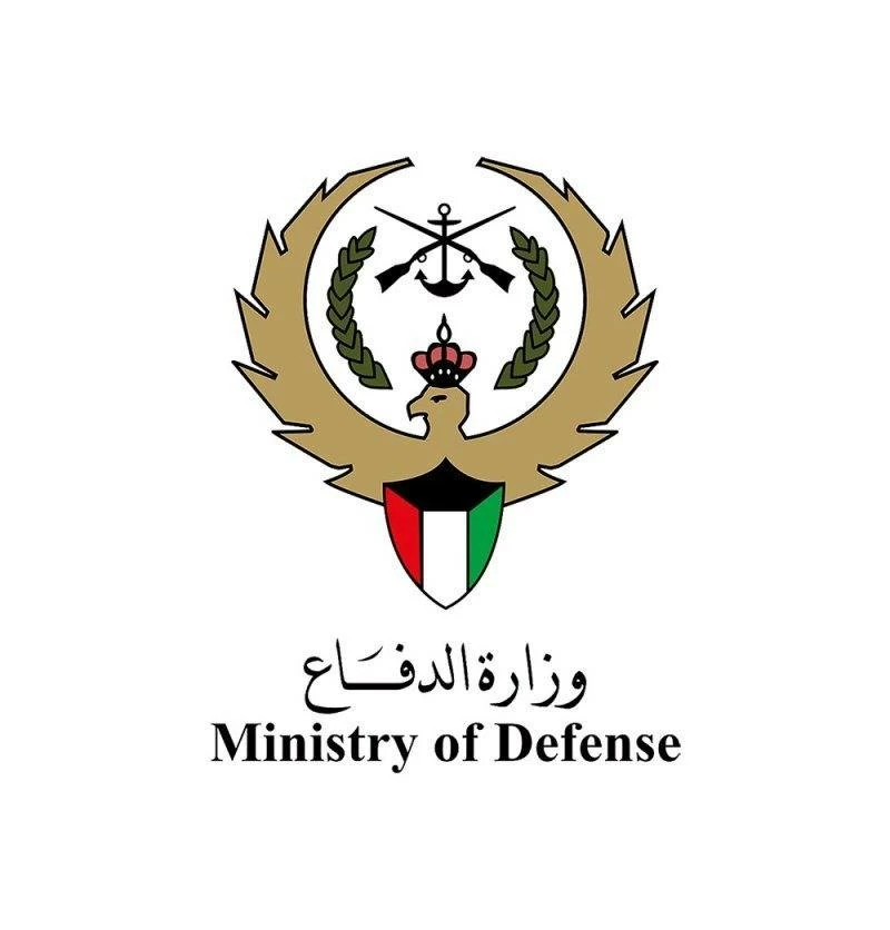 &laquo;الدفاع الكويتية&raquo;: خلال الـ24 ساعة الماضية رصدنا طائرة مسيرة معادية وتم التصدي لها وتدميرها