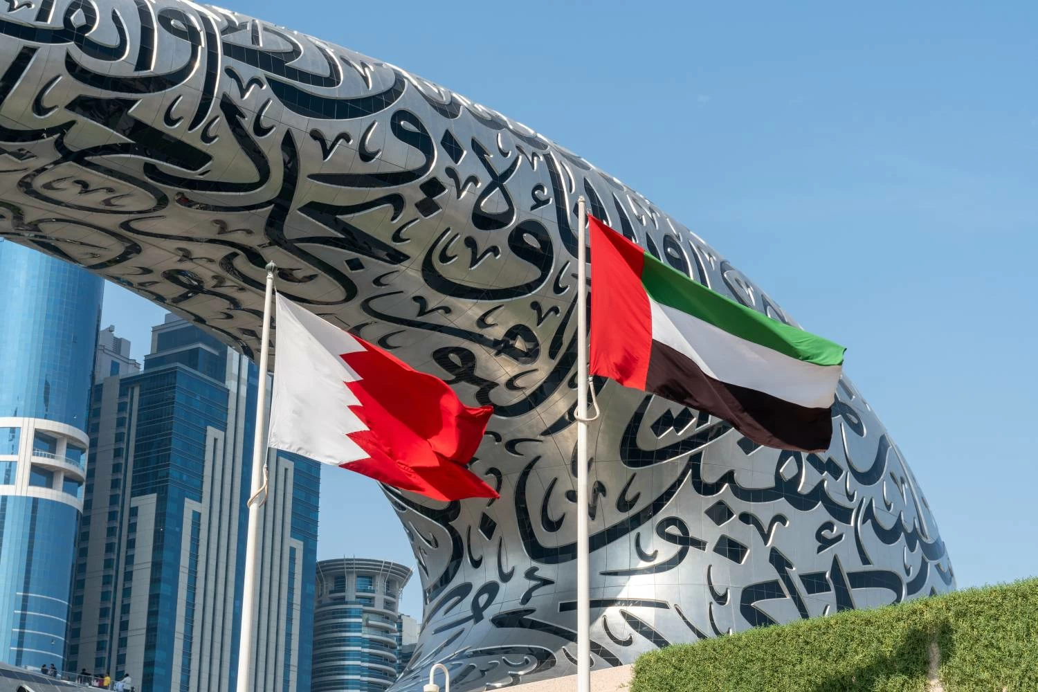 البحرين تعزي الإمارات في استشهاد اثنين من منتسبي القوات المسلحة