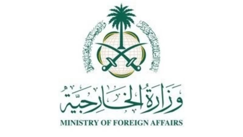 السعودية: نعزي دولتي الإمارات والكويت في وفاة عدد من منتسبي قواتهما المسلحة