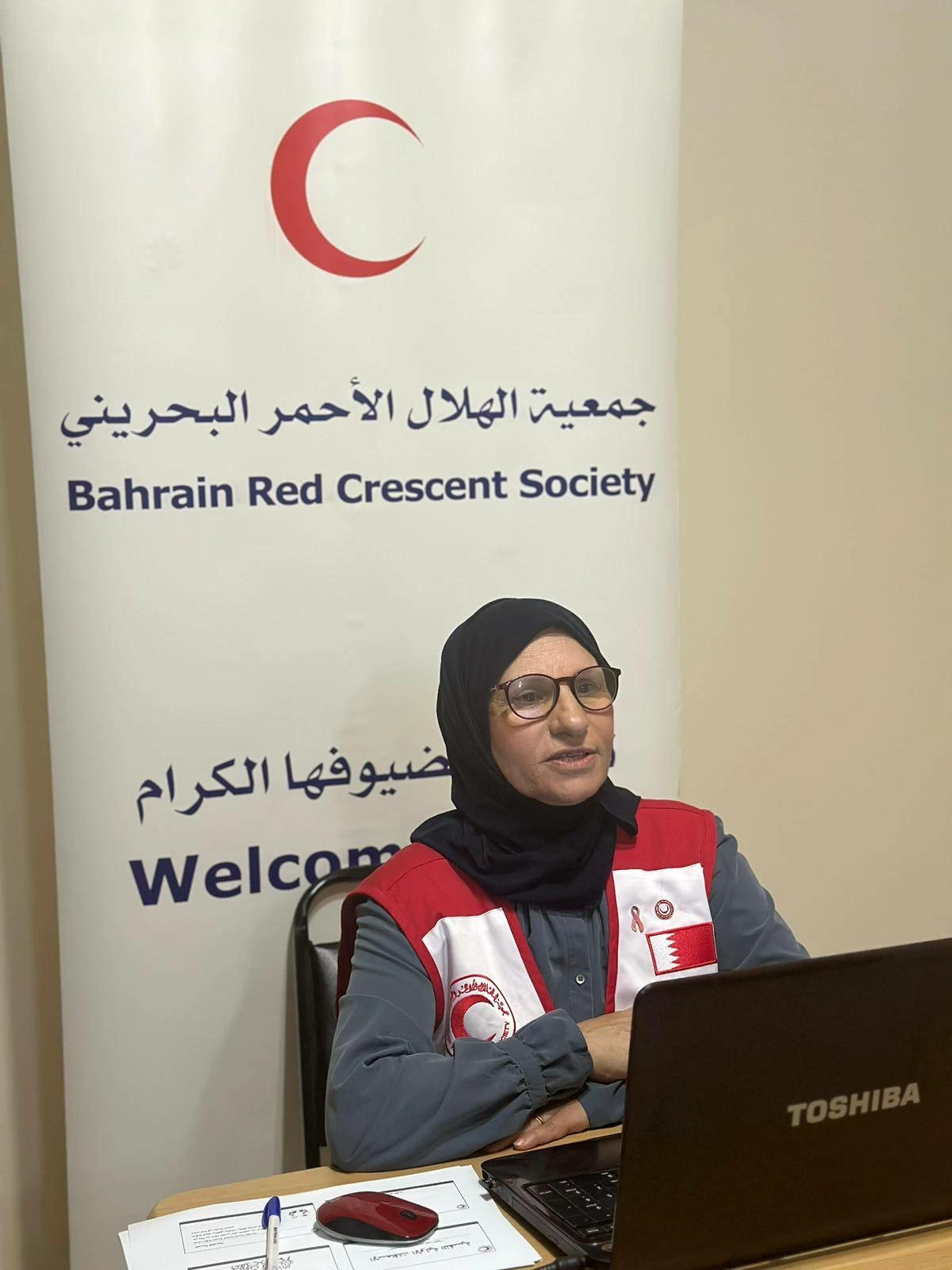 العنوان الرئيسي