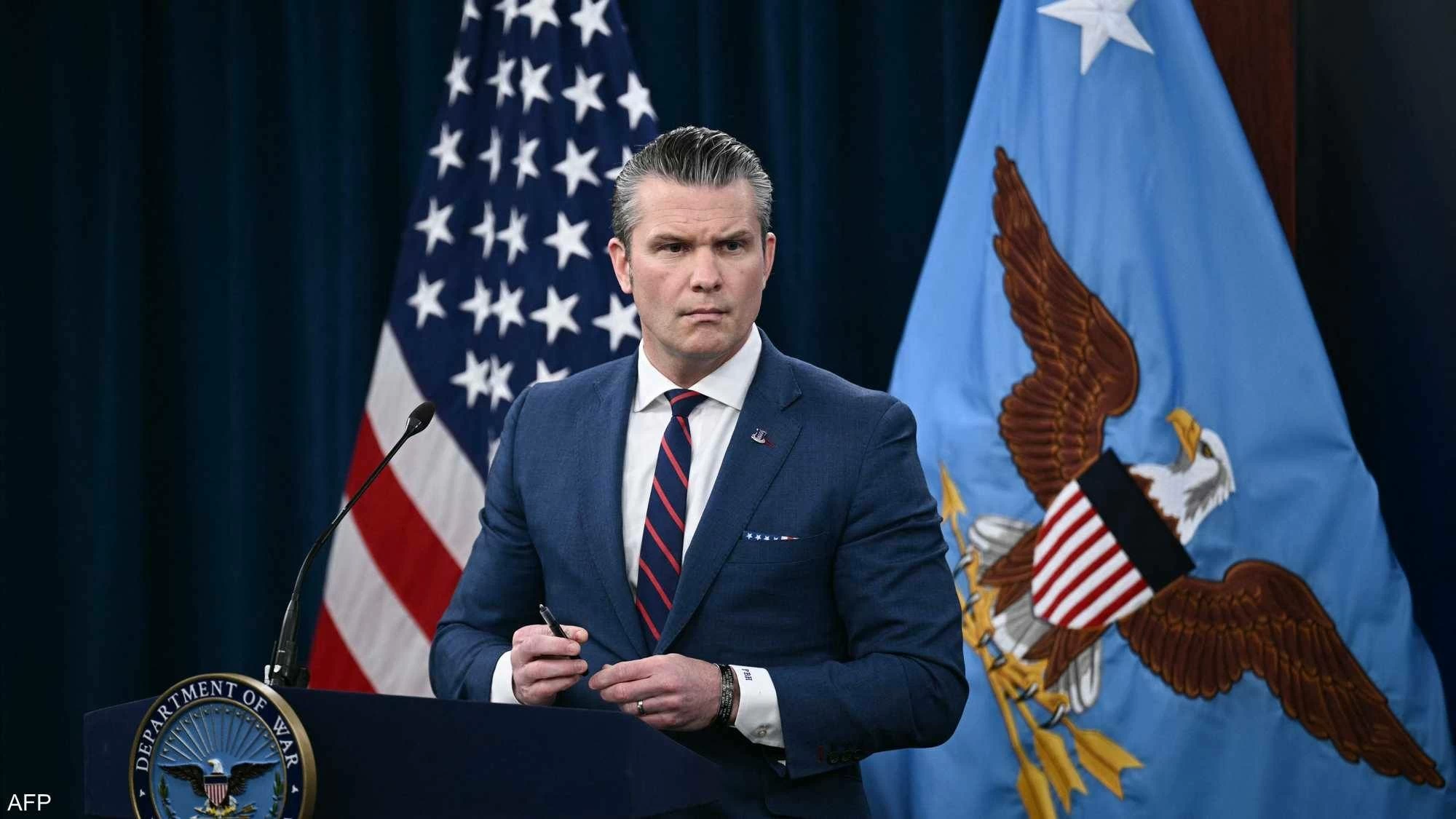 وزير الدفاع الأمريكي: ضربات اليوم في إيران ستكون &laquo;الأشد&raquo;