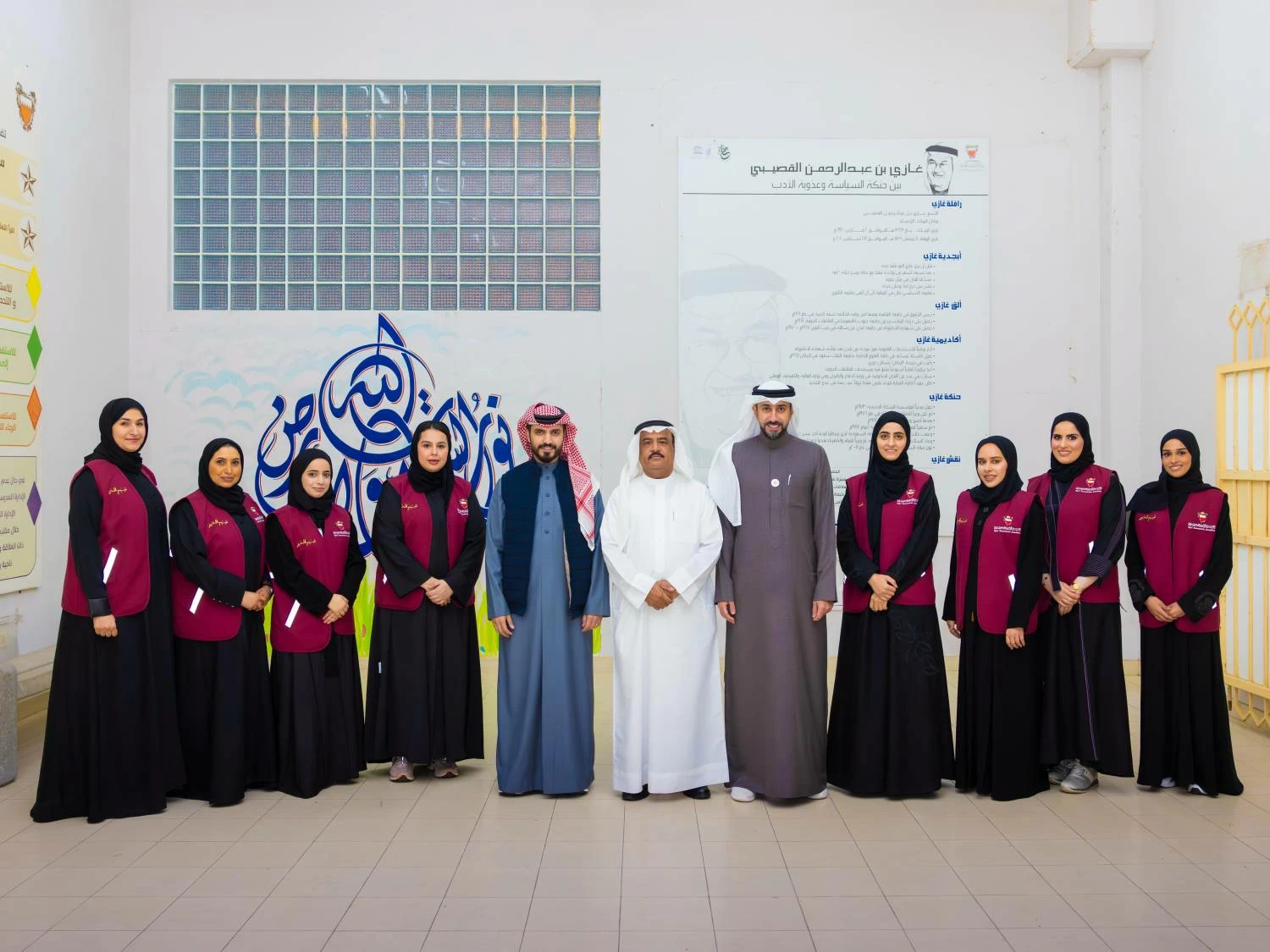 شيمة بنت ناصر&nbsp;تشارك في تحضير أكثر من 400 وجبة إفطار وتقدم الهدايا للأطفال