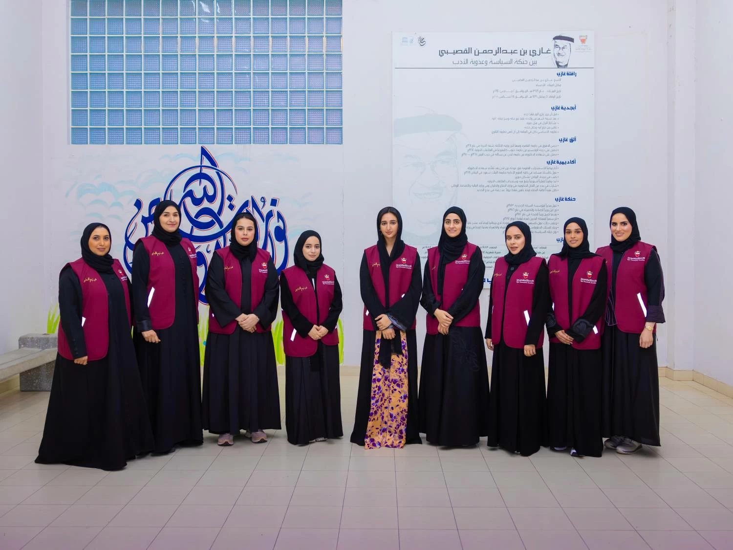 شيمة بنت ناصر&nbsp;تشارك في تحضير أكثر من 400 وجبة إفطار وتقدم الهدايا للأطفال