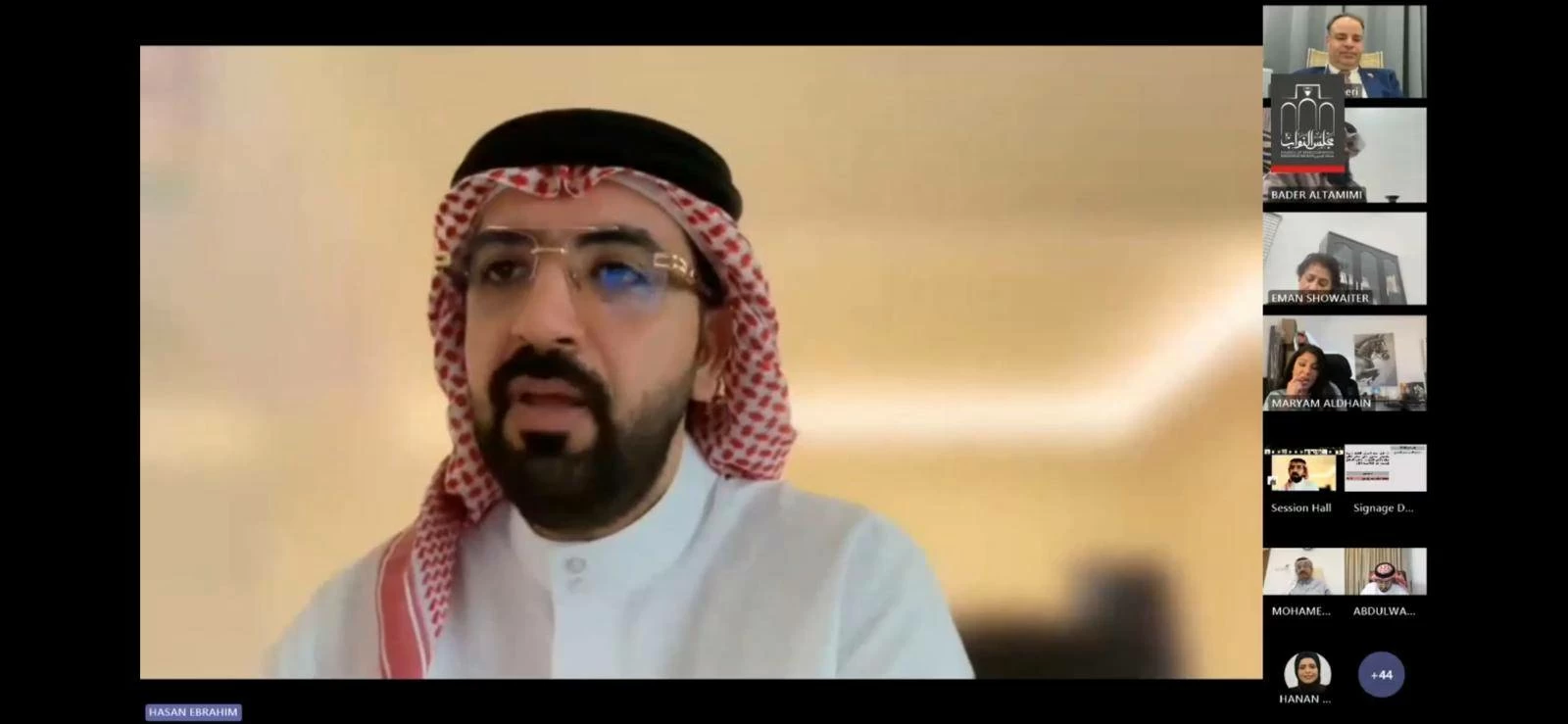 إبراهيم يدعو لإرجاء قروض المواطنين وإطلاق حزمة مالية لدعم &laquo;الخاص&raquo;